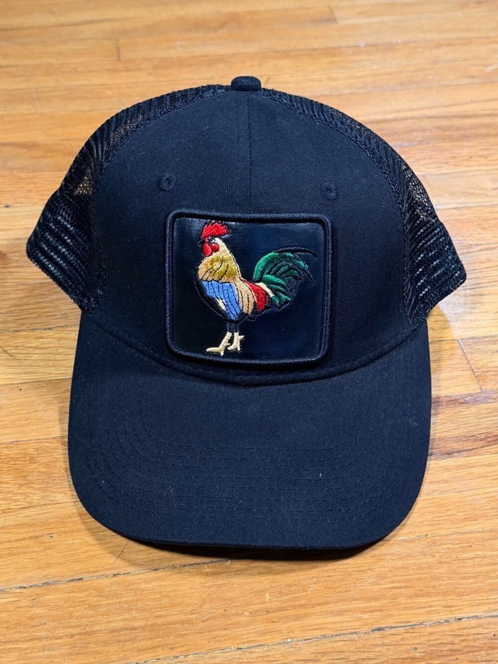 ter Embroidered Black Trucker Snapback Hat One Size